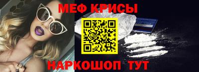 дистиллят марихуана Жуковский
