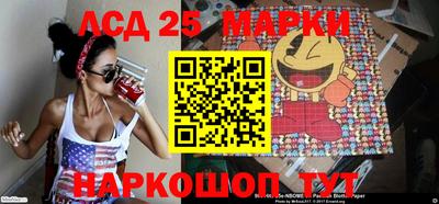 дистиллят марихуана Жуковский
