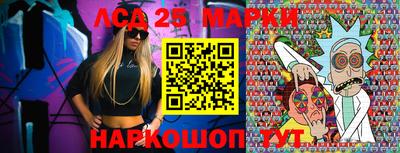 apvp Заводоуковск