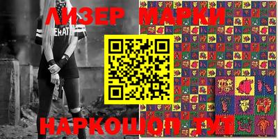 apvp Заводоуковск