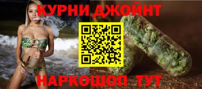 молекула духа Заволжье