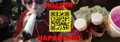 apvp Заводоуковск