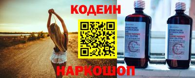 дистиллят марихуана Жуковский