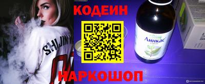дистиллят марихуана Жуковский