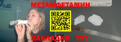 apvp Заводоуковск