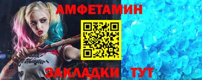 дистиллят марихуана Жуковский