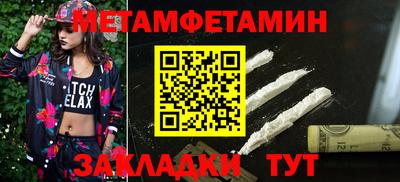 дистиллят марихуана Жуковский