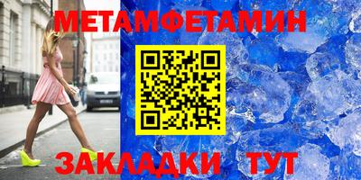 apvp Заводоуковск