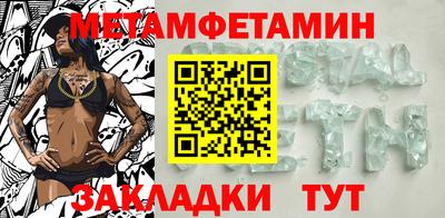 дистиллят марихуана Жуковский