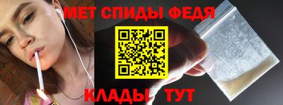 apvp Заводоуковск