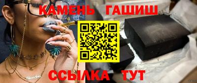 apvp Заводоуковск