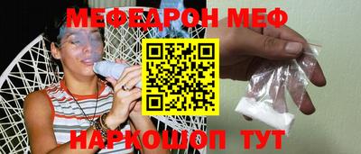 apvp Заводоуковск